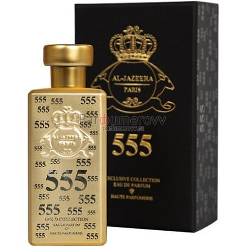 AL JAZEERA PERFUMES 555 edp 60ml AL JAZEERA PERFUMES 555 edp 60ml