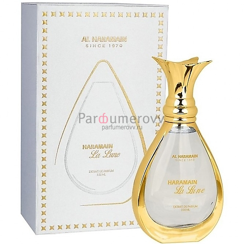 AL HARAMAIN PERFUMES LA LUNE 100ml parfume AL HARAMAIN PERFUMES LA LUNE 100ml parfume
