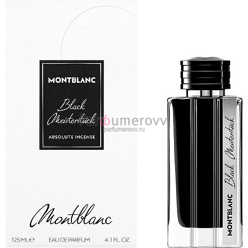 MONTBLANC BLACK MESTERSTUCK edp (m) 125ml MONTBLANC BLACK MESTERSTUCK edp (m) 125ml