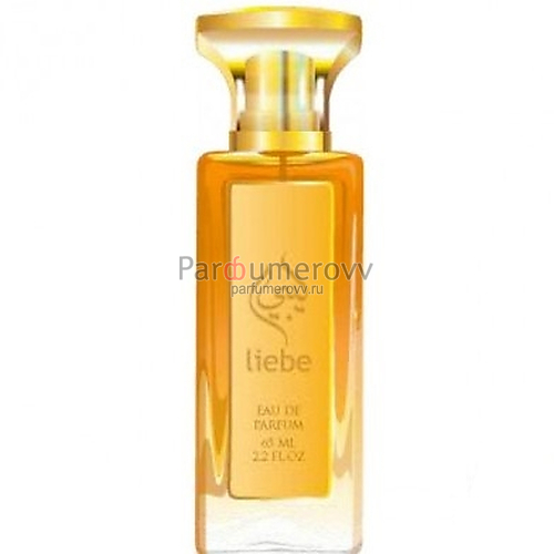 KHALTAT BLENDS OF LOVE YOU 65ml parfume TESTER KHALTAT BLENDS OF LOVE YOU 65ml parfume TESTER