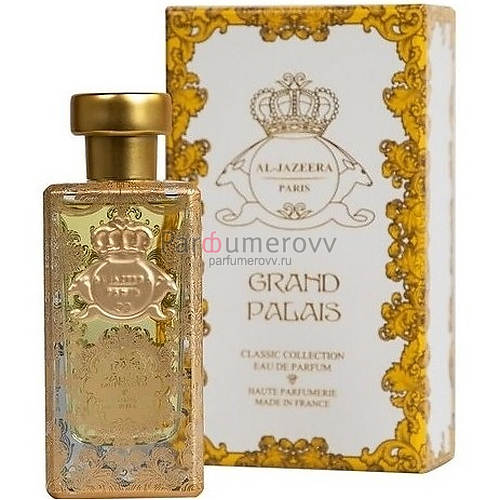 AL JAZEERA PERFUMES GRAND PALAIS edp 60ml AL JAZEERA PERFUMES GRAND PALAIS edp 60ml