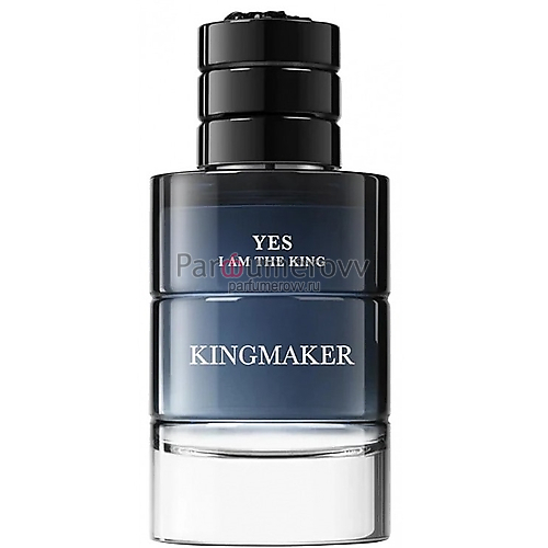 GEPARLYS YES I AM THE KING KINGMAKER edp (m) 100ml GEPARLYS YES I AM THE KING KINGMAKER edp (m) 100ml