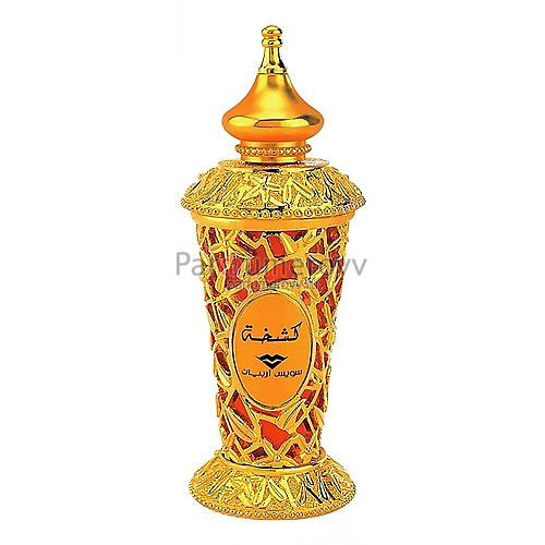 SWISS ARABIAN KASHKHA 20ml oil TESTER