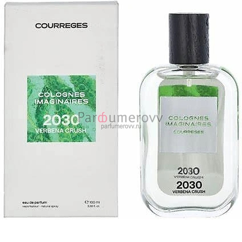 COURREGES 2030 VERBENA CRUSH edp 100ml COURREGES 2030 VERBENA CRUSH edp 100ml