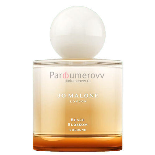 JO MALONE BEACH BLOSSOM edc 100ml JO MALONE BEACH BLOSSOM edc 100ml