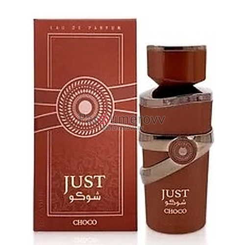 FRAGRANCE WORLD JUST CHOCO edp 100ml FRAGRANCE WORLD JUST CHOCO edp 100ml