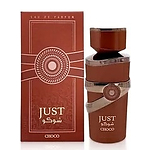 Fragrance World Just Choco