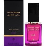 Ibraheem Al Qurashi Orchid Fantasy