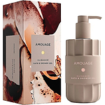 Amouage Guidance