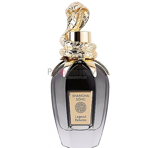 SHANGHAI SONG LEGEND RETURNS edp (w) 75ml TESTER SHANGHAI SONG LEGEND RETURNS edp (w) 75ml TESTER