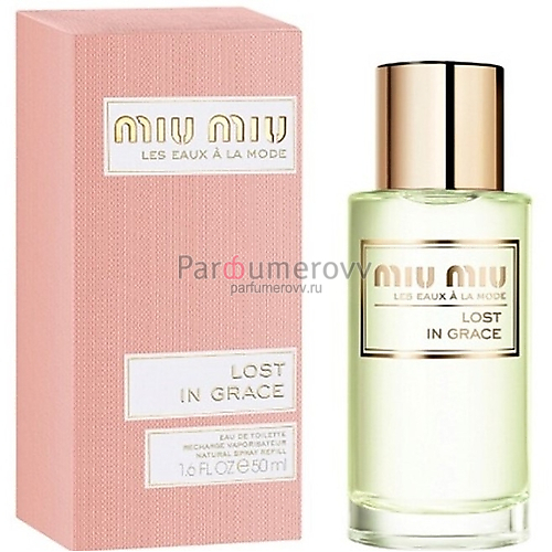 MIU MIU LOST IN GRACE edt (w) 50ml refill