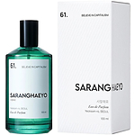 Saranghaeyo 61 Believe In Capitalism Saranghaeyo 61 Believe In Capitalism