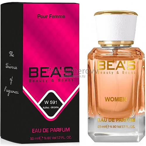BEA'S W 591 edp (w) 50ml