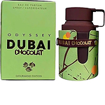 Armaf Odyssey Dubai Chocolat Armaf Odyssey Dubai Chocolat