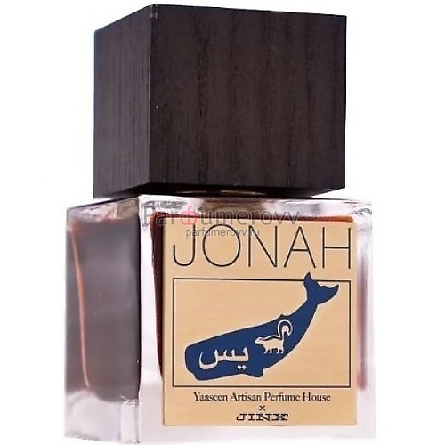 JINX JOHAN 30ml parfume