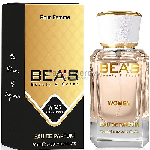 BEA'S W 545 edp (w) 50ml