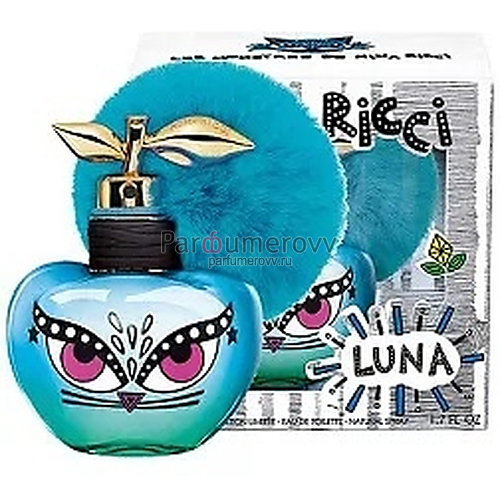 NINA RICCI LES MONSTRES DE NINA RICCI LUNA edt (w) 80ml 