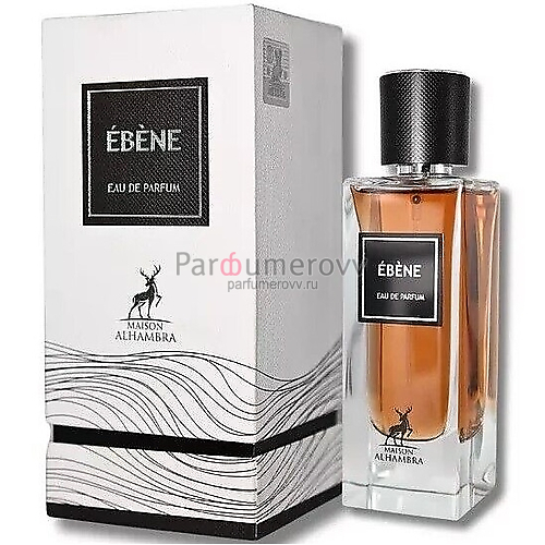 ALHAMBRA EBENE edp 100ml ALHAMBRA EBENE edp 100ml