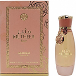 Arabiyat Prestige Mutheer Elixir