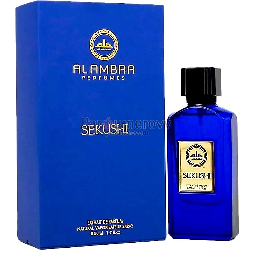 AL AMBRA SEKUSHI 50ml parfume AL AMBRA SEKUSHI 50ml parfume