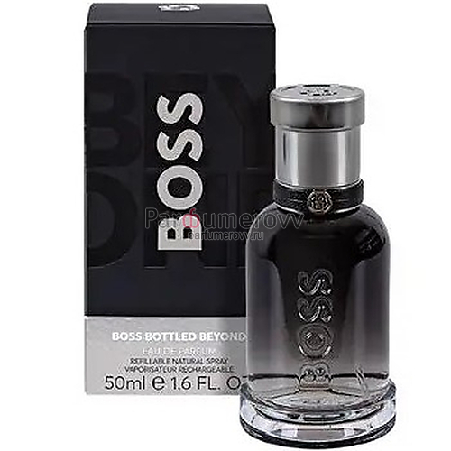 HUGO BOSS BOTTLED BEYOND edp (m) 50ml