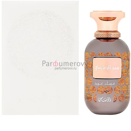 RASASI SAR LAMAAN MUSK OUD edp 100ml