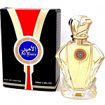 Fragrance World Al Emir