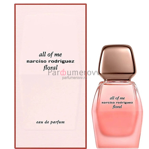 NARCISO RODRIGUEZ ALL OF ME FLORAL edp (w) 30ml