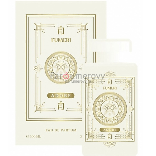FUMERI ADORE edp 100ml