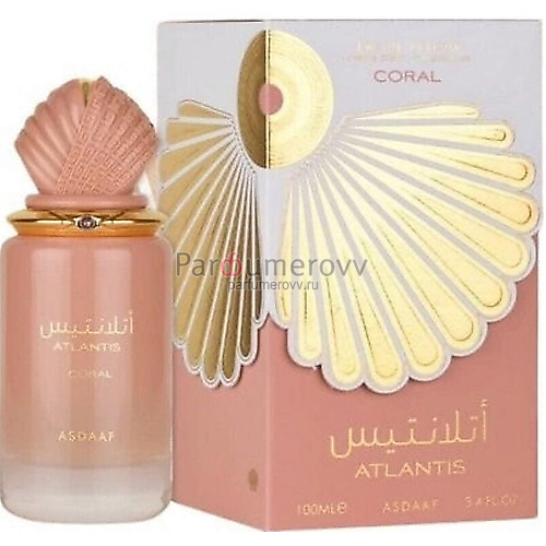 ASDAAF ATLANTIS CORAL edp (w) 100ml