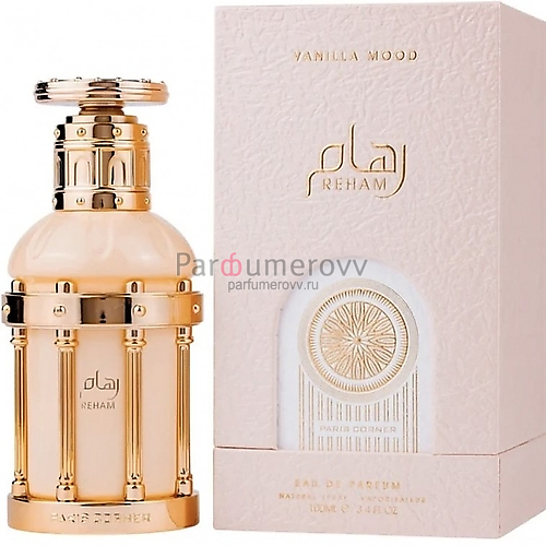 PARIS CORNER REHAM VANILLA MOOD edp 100ml