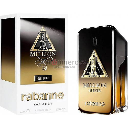 PACO RABANNE 1 MILLION NIGHT ELIXIR (m) 50ml parfume