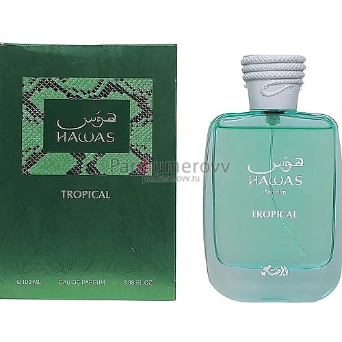 RASASI HAWAS TROPICAL edp (m) 100ml 