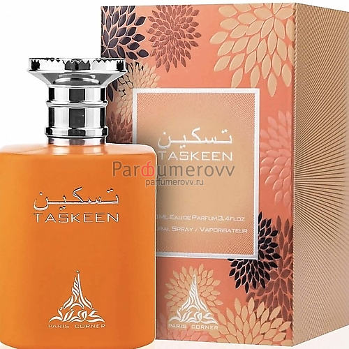 PARIS CORNER TASKEEN edp 100ml
