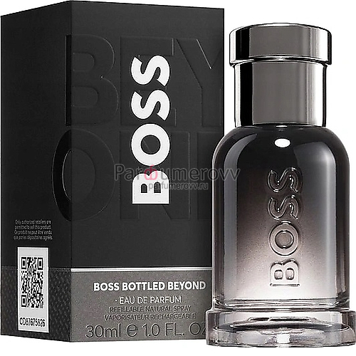 HUGO BOSS BOTTLED BEYOND edp (m) 30ml