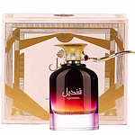 Ard Al Zaafaran Qandeel