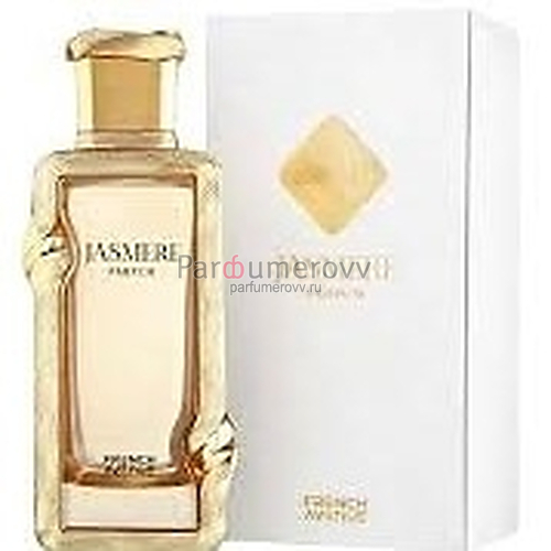 FRAGRANCE WORLD FRENCH AVENUE JASMERE edp 100ml FRAGRANCE WORLD FRENCH AVENUE JASMERE edp 100ml