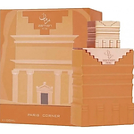 Paris Corner Zaman Al Ula