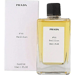 Prada №2 Oeillet