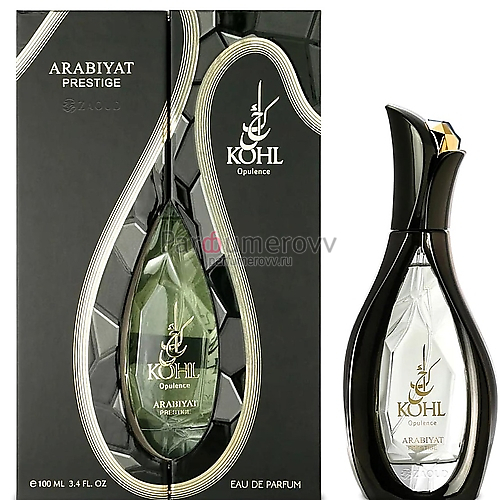 ARABIYAT PRESTIGE KOHL OPULENCE edp 100ml