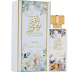 Al Haramain Perfumes Baqat Zuhoor Abyad