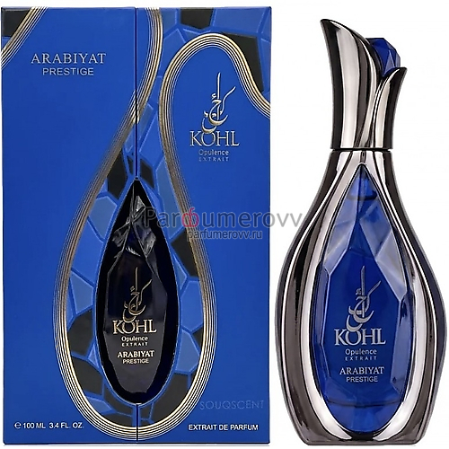 ARABIYAT PRESTIGE KOHL OPULENCE EXTRAIT 100ml parfume