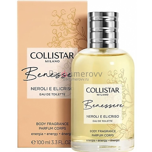 COLLISTAR BENESSERE NEROLI E ELICRISO edt (w) 100ml 